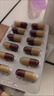 海綿體充血不足受損修復(fù)治男性腎虛用手過度長期陽痿早泄增盒硬陰徑二次困難想發(fā)育房事專用壯陽中藥三寶膠囊 三盒+龜鹿補(bǔ)腎丸*3 曬單實(shí)拍圖