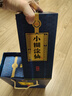 小糊涂仙 【珍釀】白酒濃香型52度貴州純糧食高粱酒白酒宴請商務(wù)送禮  52度 520mL 2瓶 曬單實(shí)拍圖