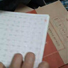 書行行楷字帖成人練字書法帖常用3000字行書入門控筆訓(xùn)練硬筆描紅本鋼筆字帖 【7本】基礎(chǔ)6本+常用3000字1本 附視頻教學(xué)+加厚紙張 曬單實(shí)拍圖