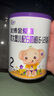 金愛嘉 較大嬰兒配方奶粉牛奶粉（6-12月齡，2段）400g聽裝新國標新配方 新配方2段400g 曬單實拍圖