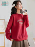 Halo Queen衛衣女春秋圓領(lǐng)小熊新年穿搭時(shí)尚寬松上衣外套H143W1002 曬單實(shí)拍圖