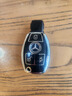 Qidian適用于老款奔馳鑰匙套a級C級E級S級glc260GLE300C200lglbA包扣殼 極光銀 鑰匙套 曬單實(shí)拍圖
