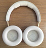 B&O Beoplay HX 頭戴式耳機(jī)無線藍(lán)牙 自適應(yīng)主動降噪音樂耳機(jī)/耳麥  節(jié)日禮物送禮 國家補(bǔ)貼 金色 曬單實(shí)拍圖