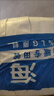 日豐全新原料地暖管PERT材質(zhì)家裝4分6分地?zé)峁?0管25采暖管家裝養(yǎng) 20*20白色200米 曬單實(shí)拍圖