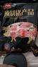 雙匯【順豐】帶皮后腿肉生鮮冷凍豬肉國(guó)產(chǎn)豬腿肉豬肉剁餡炒菜紅燒食材 【4斤】豬帶皮后腿肉500g*4袋 曬單實(shí)拍圖
