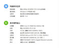 顯卡全新GTX1650Ti/750Ti/1050顯卡辦公電競LOL直播剪輯CF吃雞AI 【盒】GTX750Ti 4G 吃雞 曬單實(shí)拍圖
