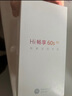 WIKO Hi暢享60s 5G鴻蒙生態(tài)手機  6000mAh大電池22.5W超級快充  256GB 雪域白 曬單實拍圖