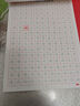 【抖音同款】書行 行書速成三步法成人學生硬筆行書臨摹練字帖初學者零基礎(chǔ)入門控筆常用7000字 【行書速成秘籍2本】三步法+通用7000字+褪色筆 曬單實拍圖