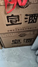 宣酒紅宣50度500ml濃香型白酒安徽名酒 禮物 50度 500mL 6瓶 曬單實(shí)拍圖