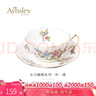 AYNSLEY英國安斯麗東方蝴蝶系列骨瓷咖啡杯碟高顏值陶瓷茶杯禮盒裝禮贈 1杯1碟 東方蝴蝶系列 曬單實(shí)拍圖