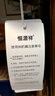 恒源祥2024秋冬100%羊毛衫女圓領(lǐng)套頭毛衣麻花寬松羊毛衫加厚針織打底衫 金駝色 3XL(建議145-155斤) 曬單實(shí)拍圖