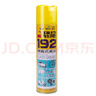 鐵手恐龍192噴霧式黃油臺灣320度高溫手噴式黃油機械軸承潤滑噴霧黃油 恐龍192噴霧式黃油 420ml 1瓶 曬單實(shí)拍圖