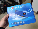 嵩睿合集半高刀卡顯卡全新GTX1060/1050TI/1650/1030/RX550 服務(wù)器工控一體機(jī)迷你小機(jī)箱OPS電腦顯卡 2屏GT1030 2GD5 4X工控DP+HDMI 曬單實(shí)拍圖