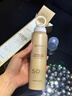 BUV防曬噴霧男女美白防水防汗持久防紫外SPF50+Pa+++戶外軍訓(xùn)防護(hù) 【1瓶裝】煥白耐曬防曬噴霧150ml 曬單實(shí)拍圖