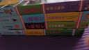 【新華正版】小熊很忙系列第一二三四五六七輯繪本全套27冊推拉書(shū)機關(guān)書(shū)洞洞書(shū)幼兒動(dòng)物管理員寶寶書(shū)籍0-3歲早教撕不爛玩具書(shū) 【全4冊】小熊很忙—第1輯 曬單實(shí)拍圖