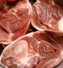 伊民康洋 寧夏灘羊肉生鮮羔羊前腿排組合凈重8斤 中秋禮盒裝 清真源頭直發(fā) 曬單實(shí)拍圖