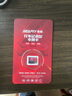 希頻行車記錄儀專用內(nèi)存卡TF卡 車載攝像頭（MicroSD）存儲(chǔ)卡U3 C10高速tf卡穩(wěn)定耐用廣泛兼容4K超高清 TF存儲(chǔ)卡【贈(zèng)讀卡器】 256GB 曬單實(shí)拍圖