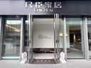 京石云漢白玉石雕大象吉祥如意商鋪酒店庭院裝飾 漢白玉高40一對(duì) 曬單實(shí)拍圖