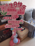 極度空間 生日場景布置迎賓牌滿月百日宴布置裝飾人形立牌KT板生日裝飾 曬單實(shí)拍圖