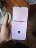 小米15 5G旗艦新品 5G 國家補貼 小米手機小米15 xiaomi 丁香紫 12GB+512GB 官方標配 曬單實(shí)拍圖