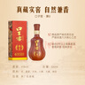 口子窖新品上市  兼8 41度500ML裝 兼香型白酒 純糧食白酒送禮整箱喜宴 41度 500mL 4瓶 送禮袋 曬單實(shí)拍圖