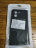 不梵適用vivo Y200i手機(jī)殼vivoy200t硅膠防摔保護(hù)套V2354A新款鏡頭全包軟殼超薄簡約男款女后外殼 硅膠殼-優(yōu)雅黑 曬單實(shí)拍圖