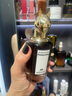 潘海利根（Penhaligon‘s）玫瑰公爵小姐的望眼欲穿狐貍濃香水75ml 生日禮物自營(yíng) 曬單實(shí)拍圖