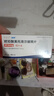 [藍(lán)素]琥珀酸美托洛爾緩釋片 47.5mg*42片 1盒裝 曬單實(shí)拍圖