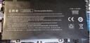 臺(tái)積電 適用HP惠普Envy X360 TPN-W127 W134 LK03XL 筆記本電池 15-bp103TX 曬單實(shí)拍圖