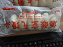 元始門(mén)饅頭純手工富陽(yáng)酒釀饅頭桐廬饅頭白饅頭周歲饅頭傳統手工藝早餐點(diǎn) 微甜酒釀饅頭1包6個(gè)390g 曬單實(shí)拍圖
