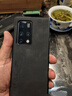 HotFire 適用華為matex2手機殼 HUAWEI Mate X2保護套 升級膚感羊巴皮磨砂鏡頭全包男款女簡(jiǎn)約硅膠-靜夜黑 曬單實(shí)拍圖
