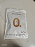 意大萊（Italai）男士秋褲打底保暖褲莫代爾薄款秋褲修身彈力打底純色保暖褲秋冬 寶蘭 XXL（175） 曬單實(shí)拍圖