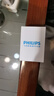 飛利浦（PHILIPS） 剃須刀S300 301 311 321 330 331 360配件刀頭支架 卡門(mén) 曬單實(shí)拍圖
