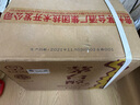 茅臺(tái)茅臺(tái)集團(tuán)出品 茅臺(tái)醇1992 醬香型白酒 送禮自飲佳品  新老款隨機(jī) 53度 450mL 6瓶 21年茅臺(tái)醇1992品鑒 曬單實(shí)拍圖