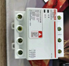 德力西電氣自復式過(guò)欠壓保護器上進(jìn)下出 自復式380V家用 100A 上進(jìn)下出 曬單實(shí)拍圖