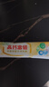 倍力優(yōu)高鈣富硒中老年配方羊乳粉 營(yíng)養健康山羊奶 25g*16袋/盒 400g *2盒 曬單實(shí)拍圖