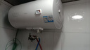 海爾（Haier）電熱水器家用出租房商用節能省電經(jīng)濟實(shí)惠款儲水式熱水器機械式操作簡(jiǎn)單 60L 2200W 機械版 曬單實(shí)拍圖
