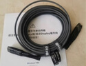 開博爾 光纖micro hdmi轉(zhuǎn)hdmi線易穿管相機(jī)Mini HDMI高清鍍銀8K投影儀預(yù)埋連接線 2.1鍍銀升級(jí)版（8K@60HZ) 10米 曬單實(shí)拍圖
