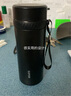 蘇泊爾（SUPOR）保溫杯大容量水杯男士商務(wù)泡茶不銹鋼高檔便攜水壺車(chē)載戶(hù)外保溫杯 【316L不銹鋼內膽】曜石黑750ml 曬單實(shí)拍圖