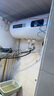 半球電熱水器儲水式家用【免費上門(mén)安裝】一級能效出水斷電洗澡沐浴40/50/60/80升鎂棒免換遙控熱水器 50L 2000W 【金屬防腐機身】 上門(mén)安裝 曬單實(shí)拍圖