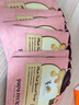 春雨（Papa recipe）玫瑰蜂蜜面膜補水保濕平衡油脂鎖水溫和煥亮膚色護膚品 韓國進口 粉春雨10片*1盒 曬單實拍圖