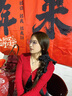 LOHO超輕鈦架近視眼鏡框防藍光輻射女可配度數蔡司鏡片高級感素顏框架 曬單實(shí)拍圖