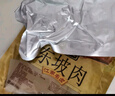 五芳齋  鹵味 200g東坡肉紅燒肉 真空包裝鹵肉熟食私房菜 曬單實拍圖