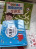 兒童剪紙大全(送安全剪刀+120張彩紙) 兒童剪紙大全幼兒趣味小手工 3-4-5-6歲寶寶智力開(kāi) 曬單實(shí)拍圖