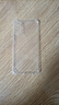 凡銳 華為暢享20手機(jī)殼暢享20pro 暢享20se 暢享20plus防摔透明硅膠保護(hù)套全包女男軟殼 暢享20Pro【升級(jí)加厚防摔】1個(gè)殼 曬單實(shí)拍圖