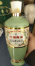 竹葉青酒  53度榮耀竹葉青  500ml 山西杏花村汾酒 國(guó)產(chǎn)露酒 榮耀綠瓶 53度 500mL 1瓶 山西杏花村汾酒廠授權(quán)直供立發(fā)貨 曬單實(shí)拍圖