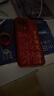 庫仕德 適用小米civi3手機殼新款小米civi2保護套xiaomi civi1s小羊皮鏡頭全包防摔軟殼國潮新年紅男女 小米civi2【諸事順意-中國紅】配掛繩 曬單實(shí)拍圖