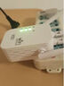 wifi信號放大器強勁穿墻家用雙頻增強器中繼5g無(wú)線(xiàn)網(wǎng)絡(luò )端口路由器 300M4天線(xiàn)【至尊款】 曬單實(shí)拍圖