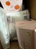 妙撫小橙昔昔冰淇淋兒童面霜滋潤補水保濕乳寶寶潤膚夏季可用 【包裝微瑕】冰淇淋面霜50g*3 曬單實(shí)拍圖
