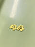中銀億金足金9999黃金小豆子1g金條塊片收藏儲(chǔ)值投資理財(cái)生日快樂(lè)禮物送禮 AU9999拼圖（日）【1g】 曬單實(shí)拍圖